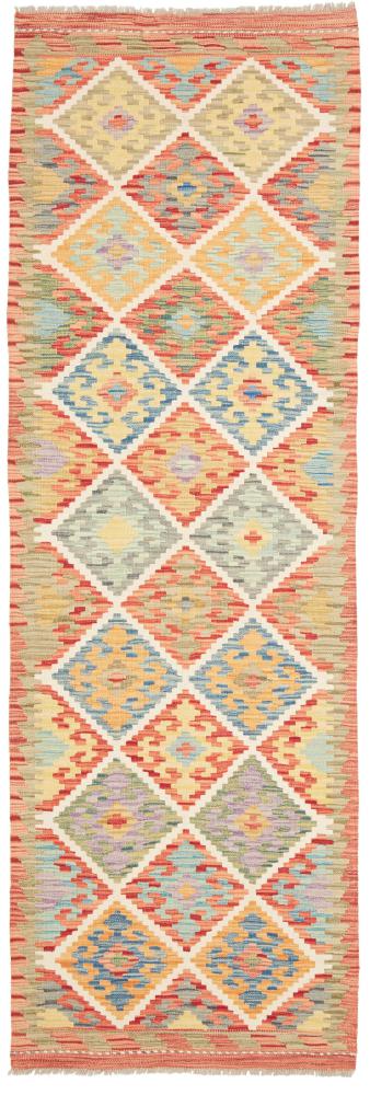Afghan rug Kilim Afghan 250x82 250x82, Persian Rug Woven by hand