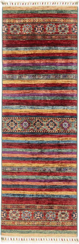 Afghan rug Arijana Shaal 179x58 179x58, Persian Rug Knotted by hand