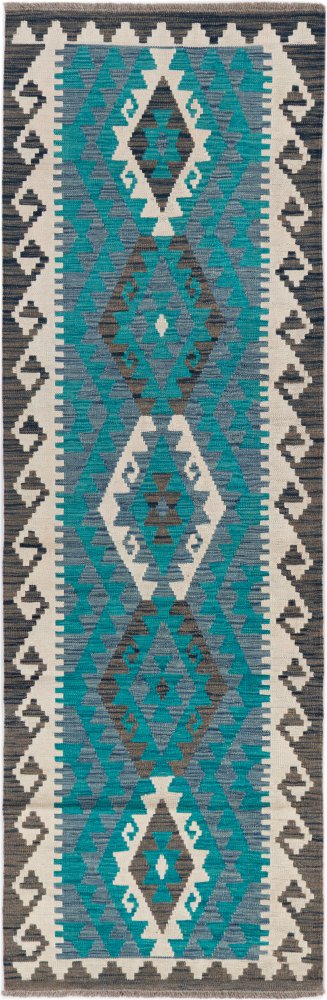 Tapis afghan Kilim Afghan 250x80 250x80, Tapis persan Tissé à la main