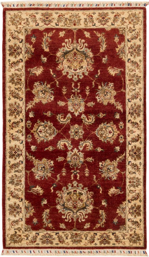 Afghan rug Arijana Klasssik 161x92 161x92, Persian Rug Knotted by hand