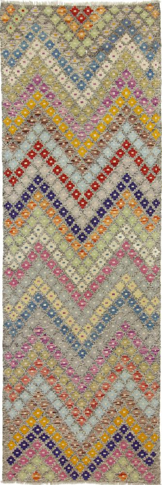 Tappeto Afgano Kilim Afghan Heritage 288x96 288x96, Tappeto persiano Tessuto a mano