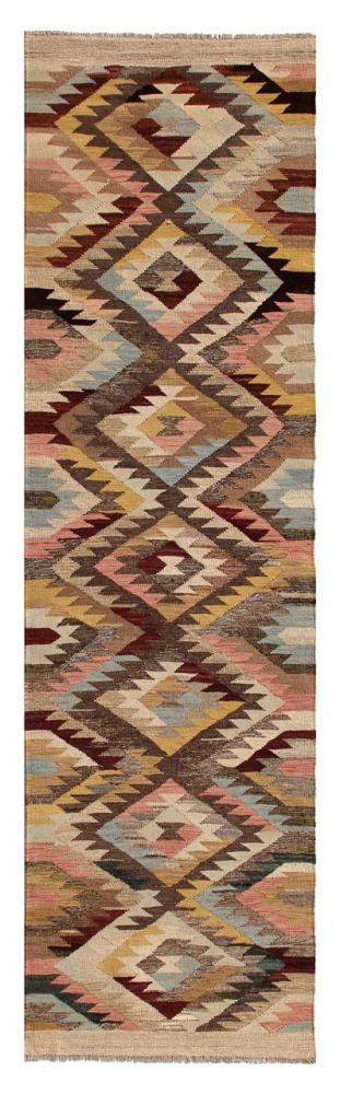 Afghanska mattan Kilim Afghan Heritage 293x79 293x79, Persisk matta handvävd 