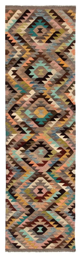 Afghanska mattan Kilim Afghan Heritage 301x78 301x78, Persisk matta handvävd 
