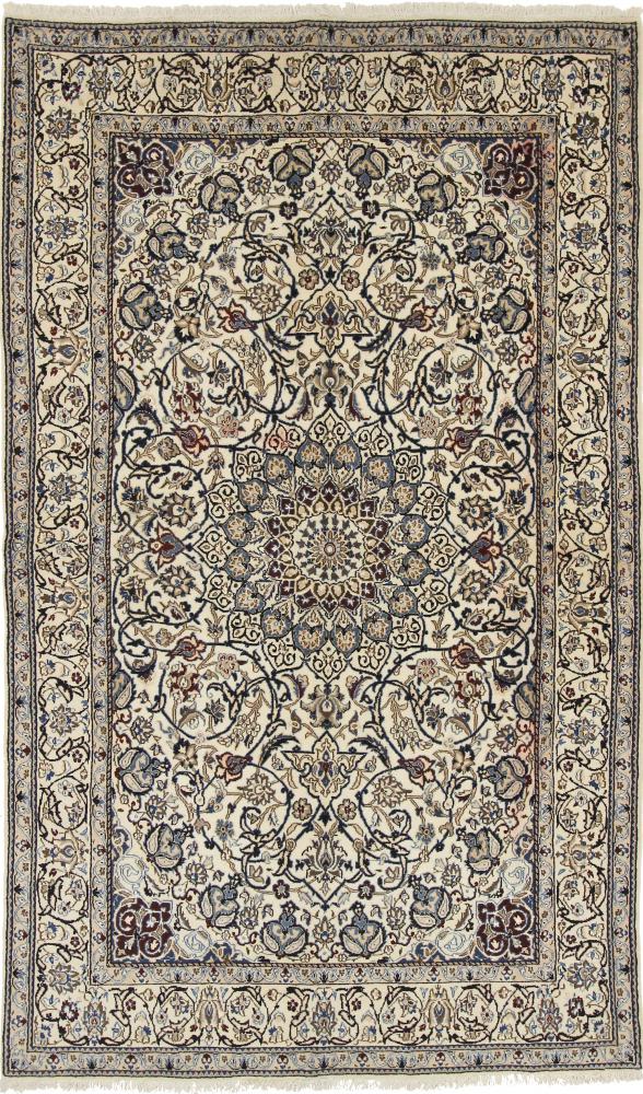 Persian Rug Nain 9La 270x162 270x162, Persian Rug Knotted by hand