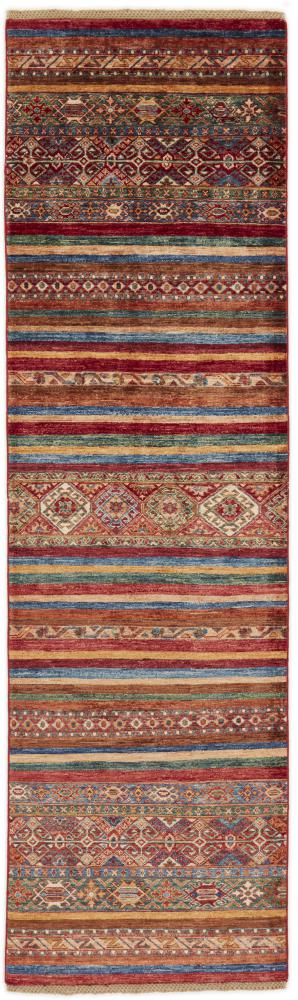 Afghan rug Arijana Shaal 292x87 292x87, Persian Rug Knotted by hand