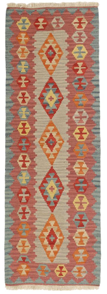 Tapete persa Kilim Fars 202x67 202x67, Tapete persa Tecido à mão