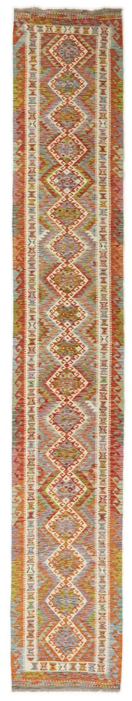 Afghan rug Kilim Afghan 487x78 487x78, Persian Rug Woven by hand