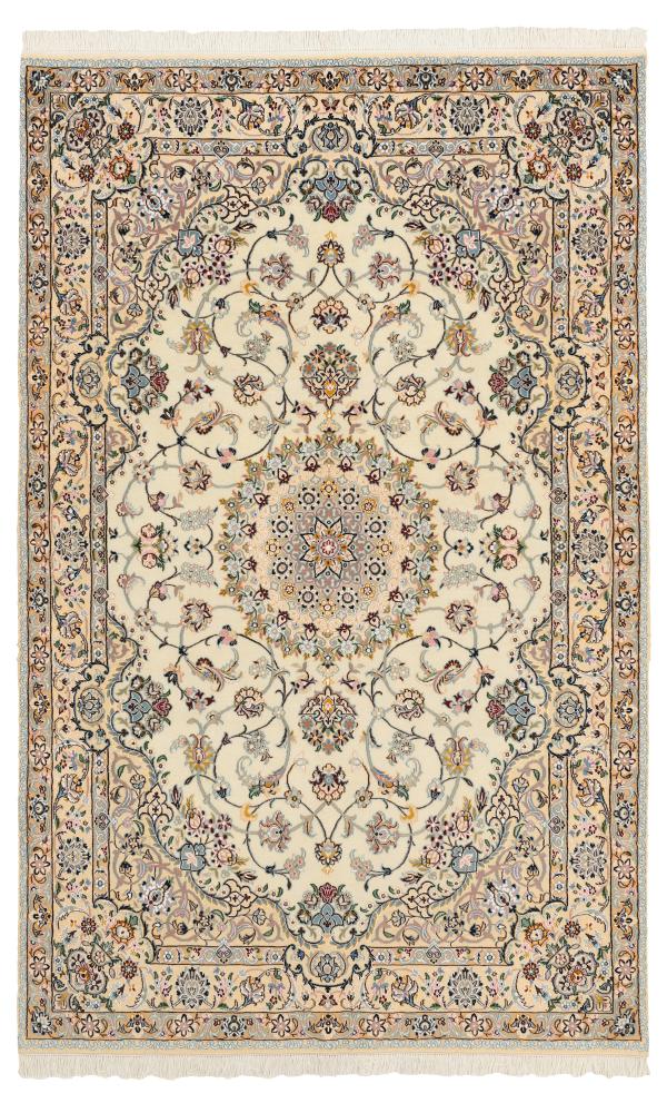 Persisk tæppe Nain 9La 264x169 264x169, Persisk tæppe Knyttet i hånden