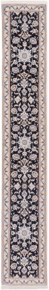 Persian Rug Nain 9La 300x50 300x50, Persian Rug Knotted by hand