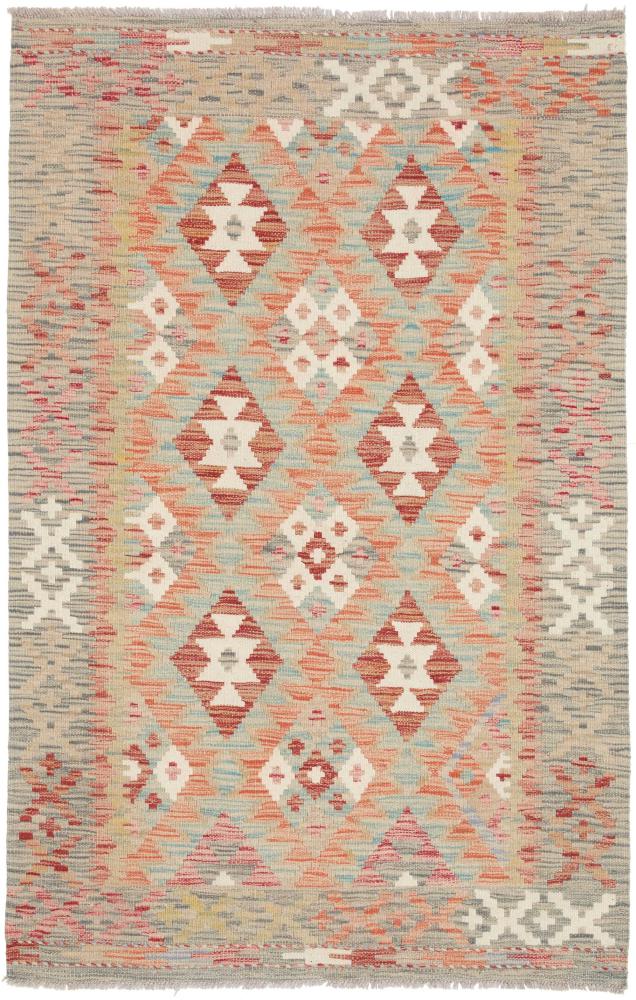 Αφγανικό χαλί Κιλίμ Afghan 152x97 152x97, Περσικό χαλί Οι κόμποι έγιναν με το χέρι