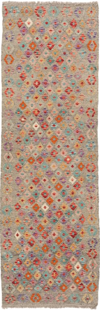 Afgán szőnyeg Kilim Afgán 7'10"x2'6" 7'10"x2'6", Perzsa szőnyeg szőttesek