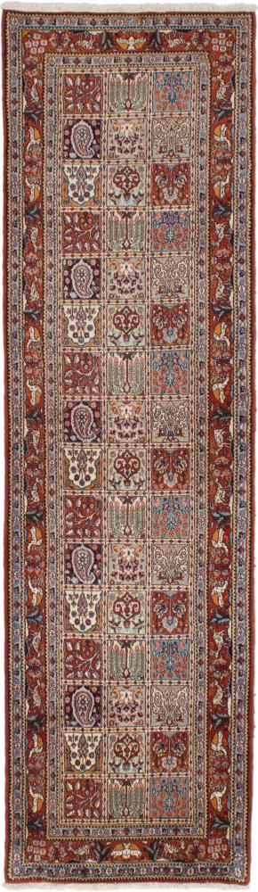 Tapis persan Moud Garden 290x82 290x82, Tapis persan Noué à la main