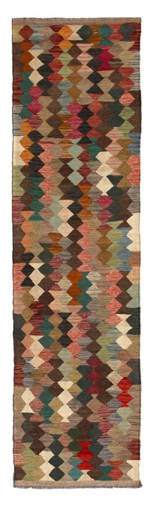 Afghanska mattan Kilim Afghan Heritage 296x79 296x79, Persisk matta handvävd 