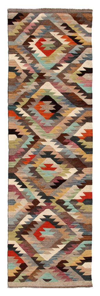 Afganistan-matto Kelim Afghan Heritage 293x83 293x83, Persialainen matto kudottu