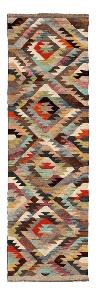 Afghanska mattan Kilim Afghan Heritage 289x83 289x83, Persisk matta handvävd 