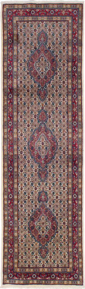 Persian Rug Moud 289x82 289x82, Persian Rug Knotted by hand
