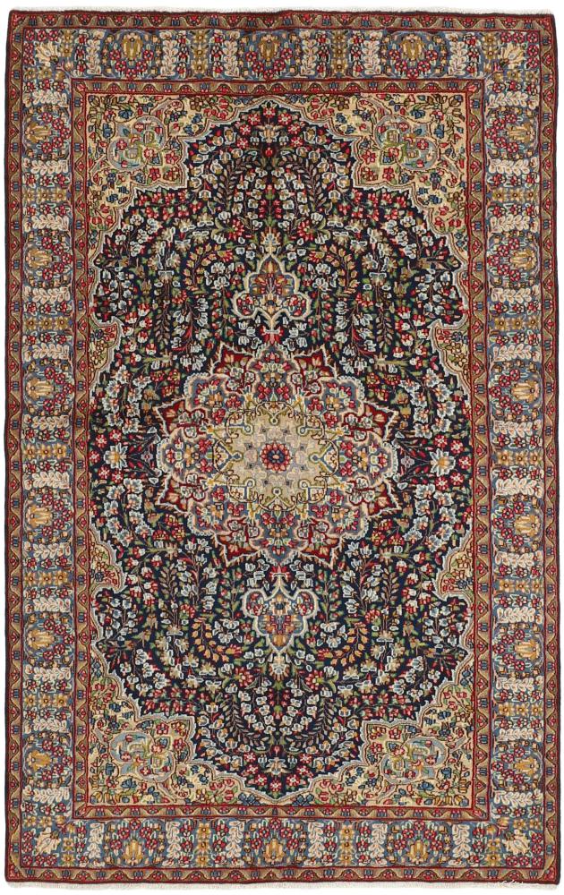 Perserteppich Kerman 237x151 237x151, Perserteppich Handgeknüpft