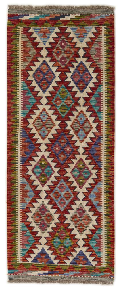 Alfombra afgana Kilim Afghan 156x61 156x61, Alfombra persa Tejido a mano