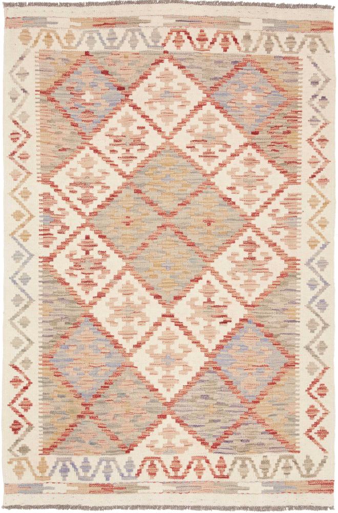 Αφγανικό χαλί Κιλίμ Afghan 151x98 151x98, Περσικό χαλί Οι κόμποι έγιναν με το χέρι