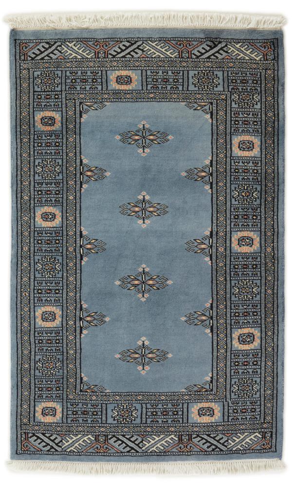 Pakistansk tæppe Pakistan Buchara 2ply 124x80 124x80, Persisk tæppe Håndknyttet