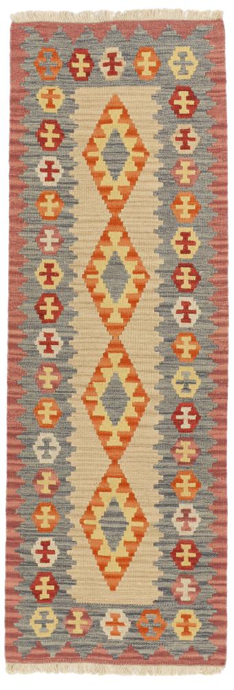 Tapete persa Kilim Fars 199x69 199x69, Tapete persa Tecido à mão