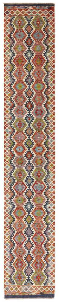 Afghan rug Kilim Afghan 481x83 481x83, Persian Rug Woven by hand