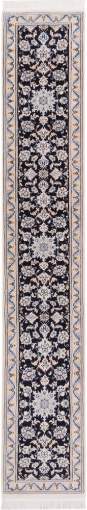 Persian Rug Nain 9La 300x50 300x50, Persian Rug Knotted by hand
