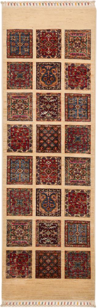 Afghan rug Arijana Bakhtiarii 6'8"x2'2" 6'8"x2'2", Persian Rug Knotted by hand