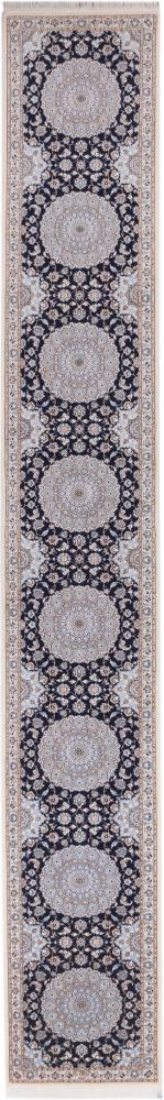 Persian Rug Nain 6La 589x86 589x86, Persian Rug Knotted by hand