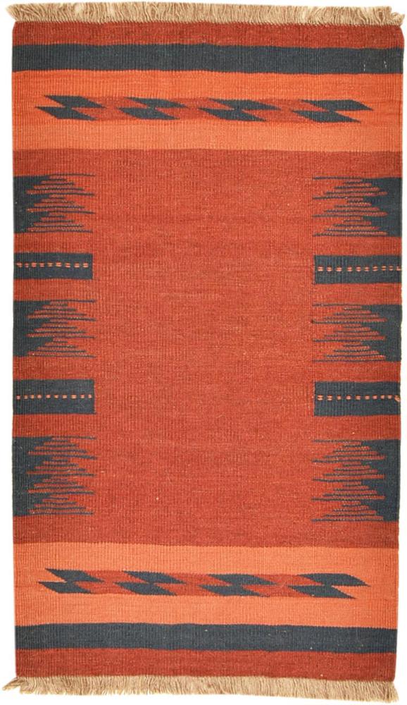 Persian Rug Kilim Fars 90x72 90x72, Persian Rug Woven by hand