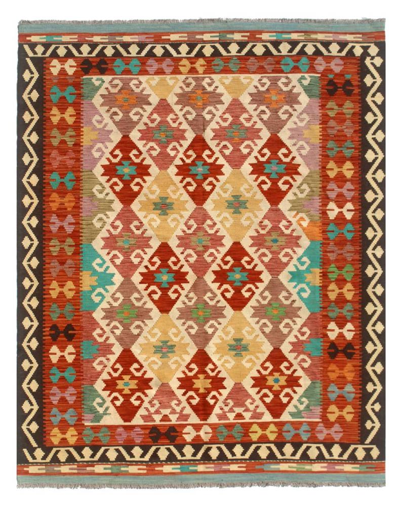 Afghan rug Kilim Afghan 7'10"x5'9" 7'10"x5'9", Persian Rug Woven by hand