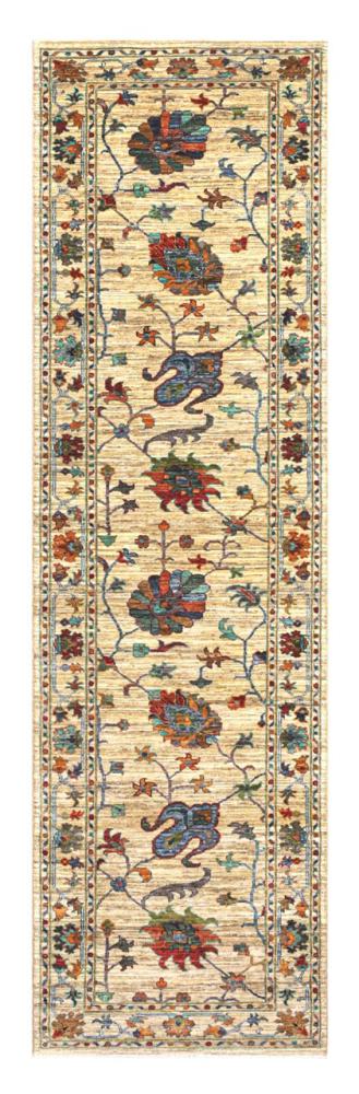 Alfombra pakistaní Arijana 307x82 307x82, Alfombra persa Anudado a mano