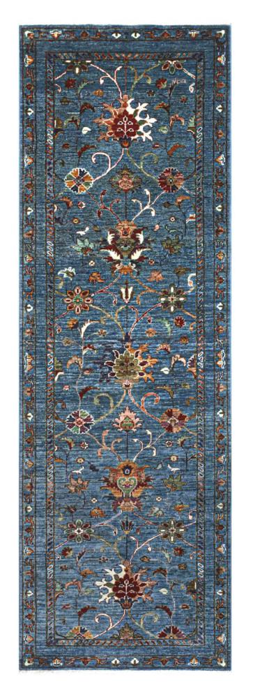 Alfombra pakistaní Arijana 253x83 253x83, Alfombra persa Anudado a mano