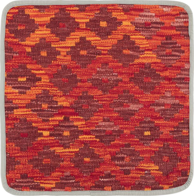 Afghan rug Kilim Afghan Cushion Cover 45x45 45x45, Persian Rug Knotted by hand