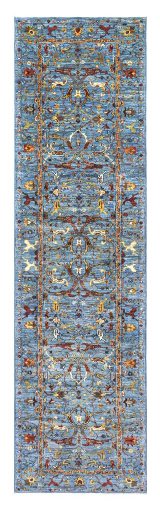 Alfombra pakistaní Arijana 296x78 296x78, Alfombra persa Anudado a mano