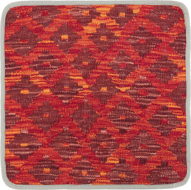 Afghan rug Kilim Afghan Cushion Cover 45x45 45x45, Persian Rug Knotted by hand