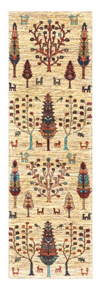 Pakistanilainen matto Arijana 253x74 253x74, Persialainen matto Solmittu käsin