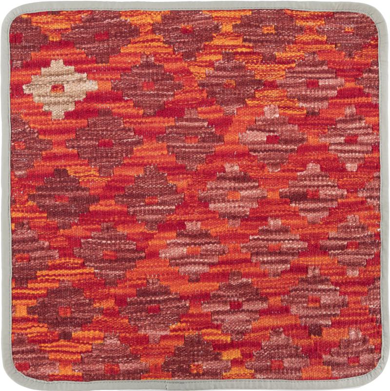 Afghan rug Kilim Afghan Cushion Cover 45x45 45x45, Persian Rug Knotted by hand