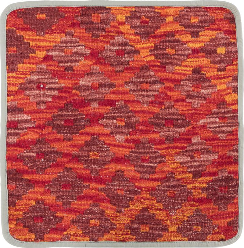 Afghanska mattan Kilim Afghan Kuddfodral 45x45 45x45, Persisk matta Knuten för hand