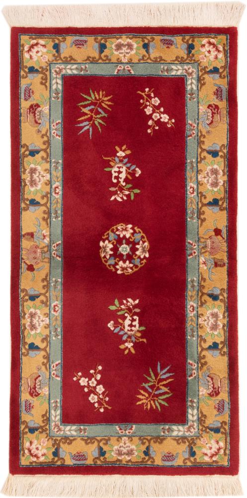 Tapis chinois Chinois 180x90 180x90, Tapis persan Noué à la main