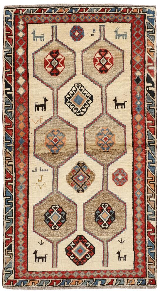 Perserteppich Ghashghai 7'1"x3'10" 7'1"x3'10", Perserteppich Handgeknüpft