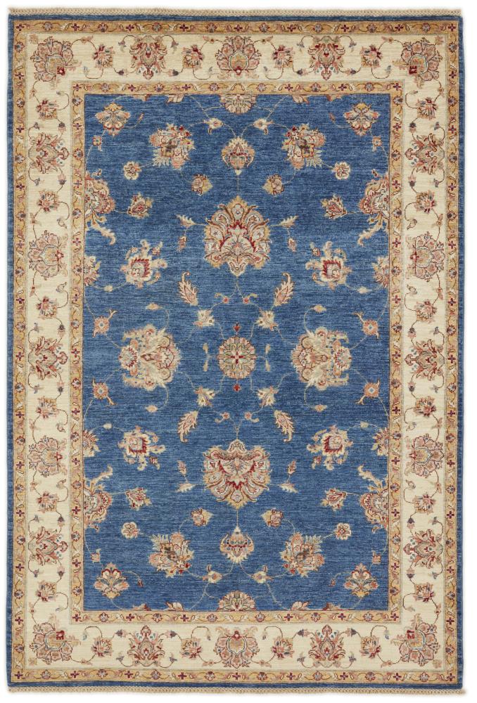 Pakistani rug Ziegler Farahan 256x171 256x171, Persian Rug Knotted by hand