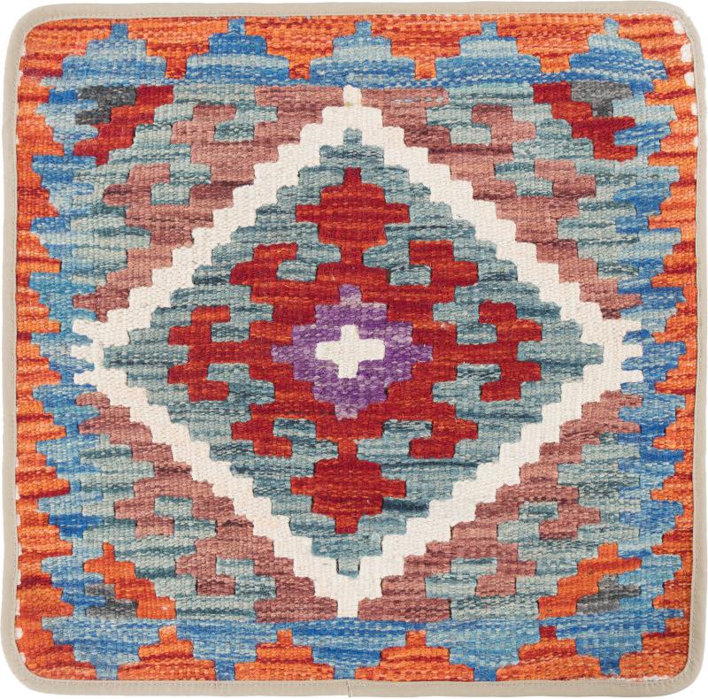 Afghanska mattan Kilim Afghan Kuddfodral 50x50 50x50, Persisk matta Knuten för hand