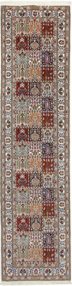Persian Rug Moud 297x76 297x76, Persian Rug Knotted by hand