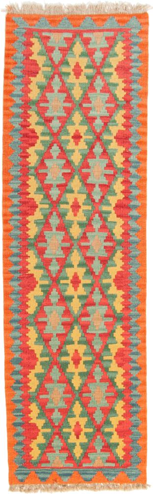 Tapete persa Kilim Fars 194x60 194x60, Tapete persa Tecido à mão