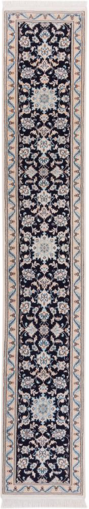 Persian Rug Nain 9La 300x50 300x50, Persian Rug Knotted by hand