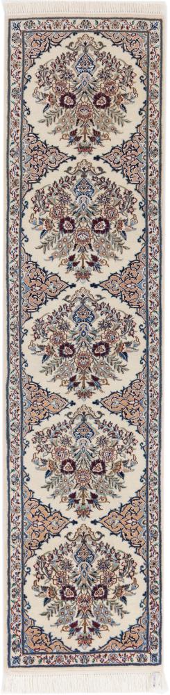 Persian Rug Nain 6La 206x51 206x51, Persian Rug Knotted by hand