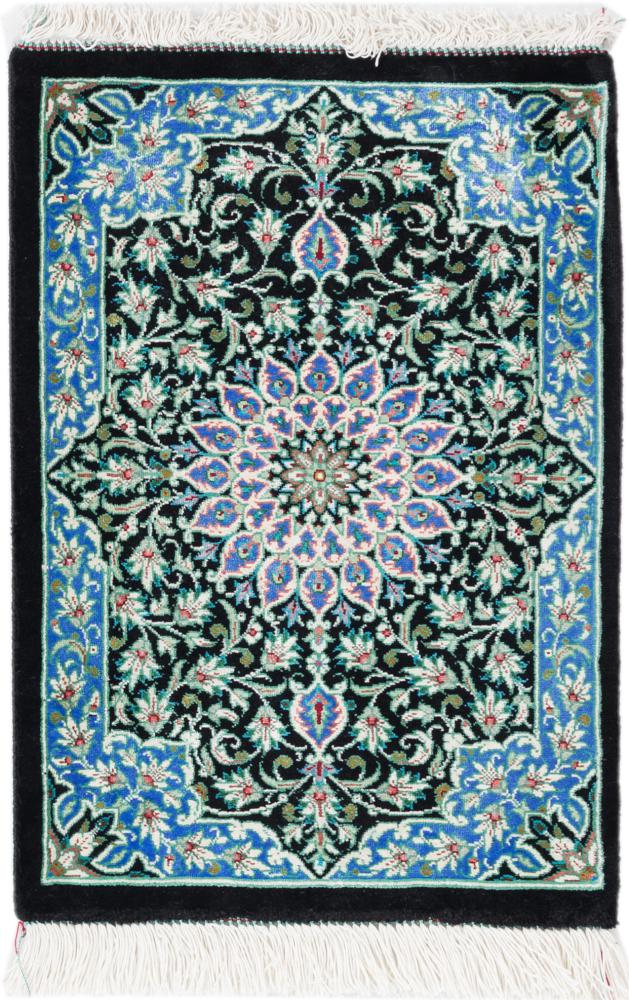 Persian Rug Qum Silk 44x31 44x31, Persian Rug Knotted by hand