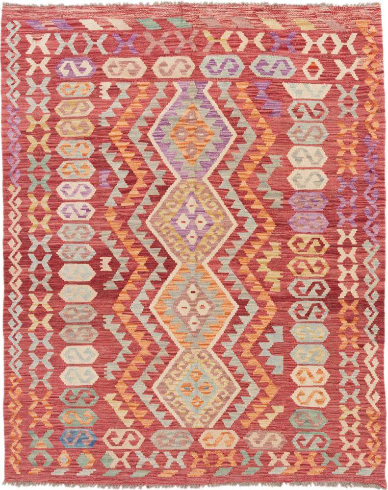 Tapete afegão Kilim Afegão 189x151 189x151, Tapete persa Tecido à mão