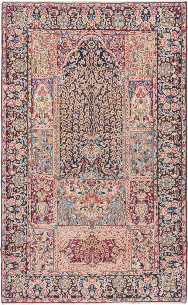 Persian Rug Kerman 251x154 251x154, Persian Rug Knotted by hand